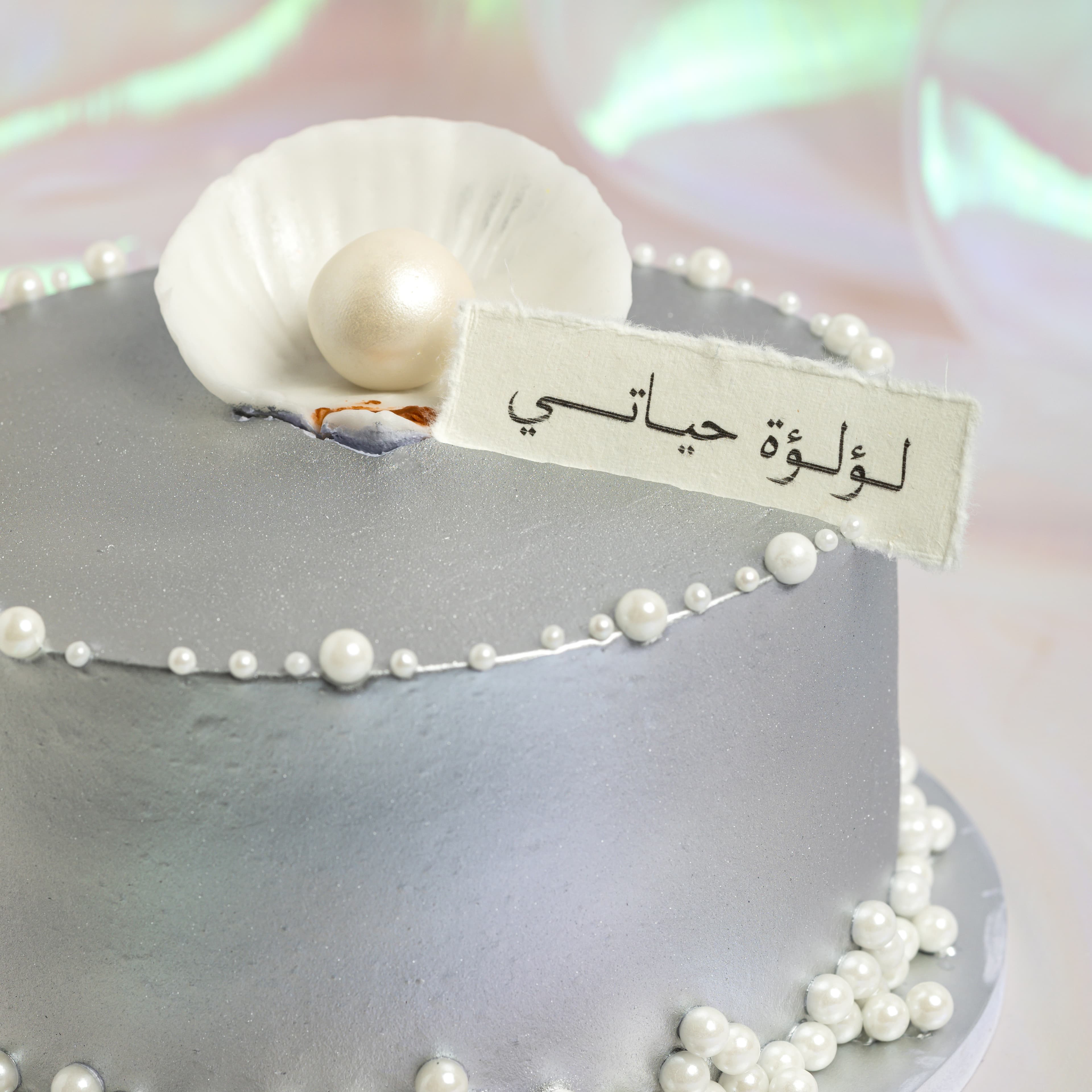 لولو بيتي كيك