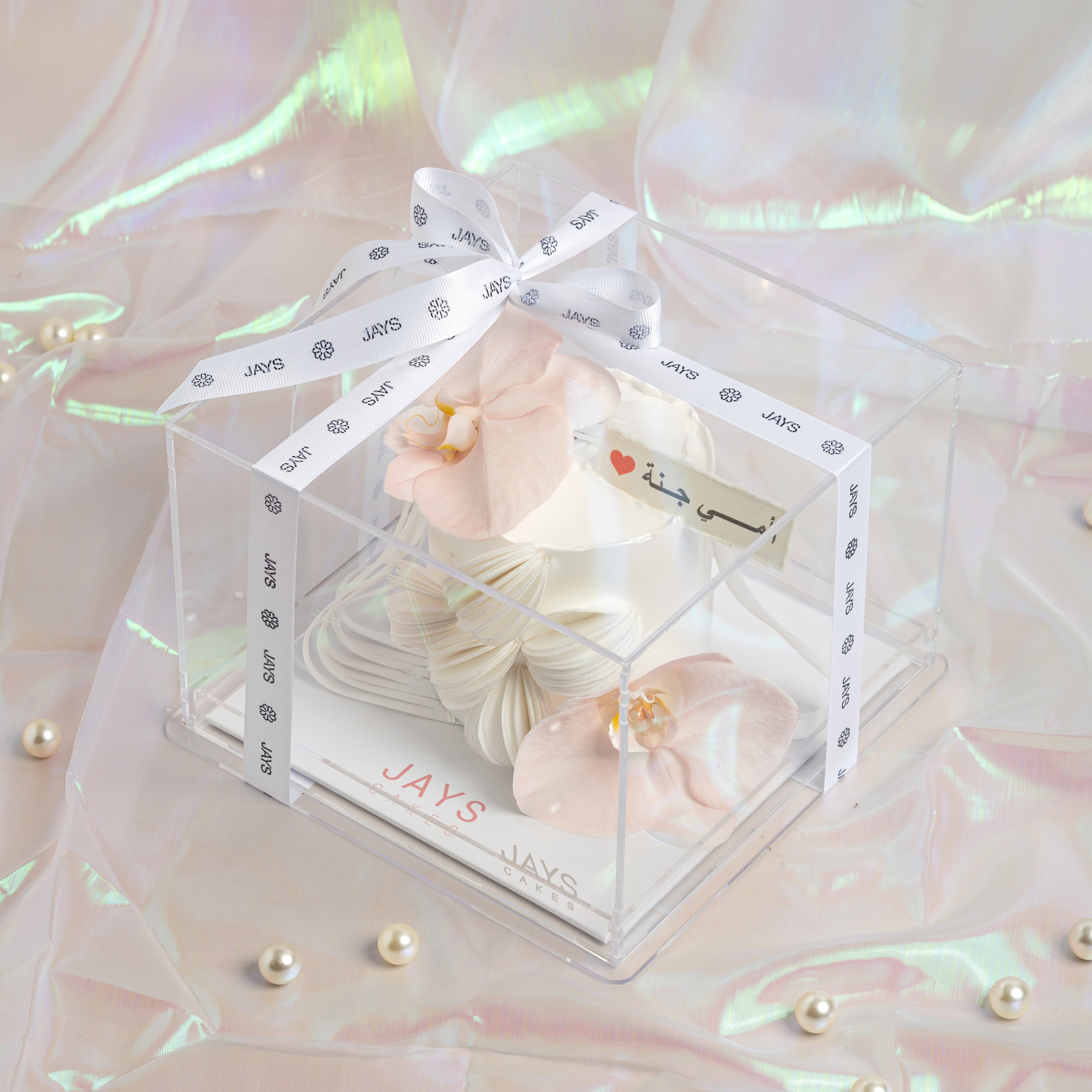 أوركيد بيرل كيك