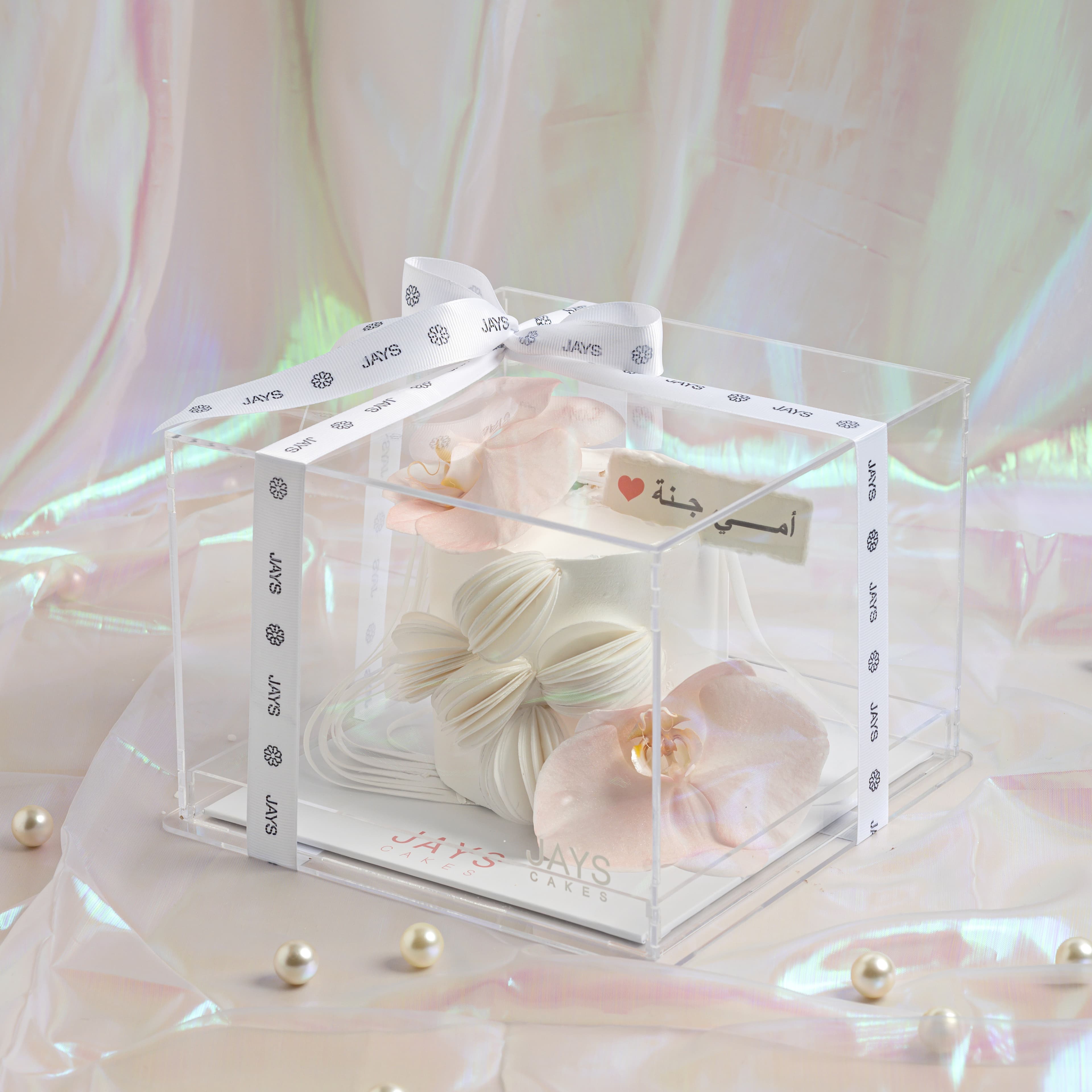 أوركيد بيرل كيك