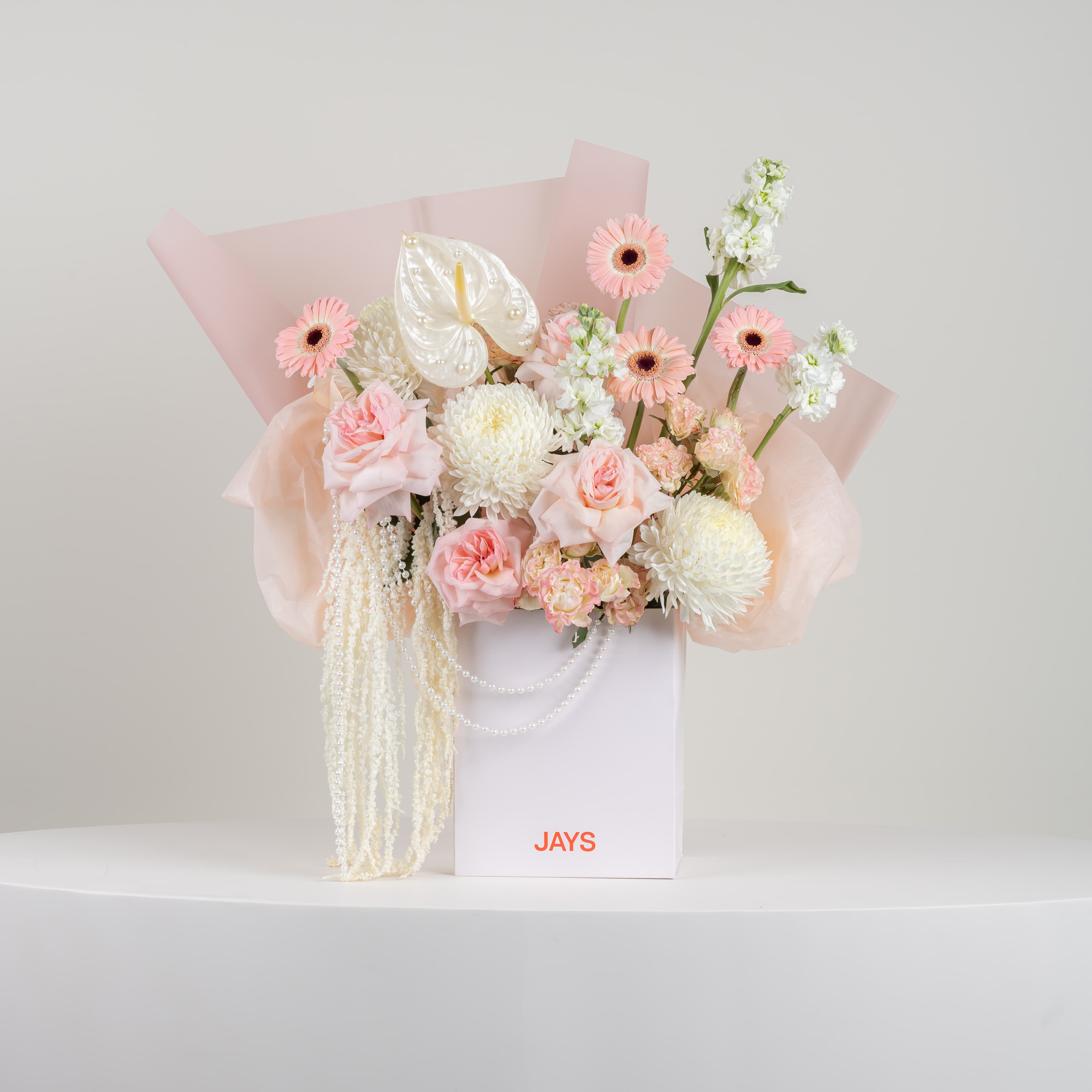 بيرل ميوز بلوم