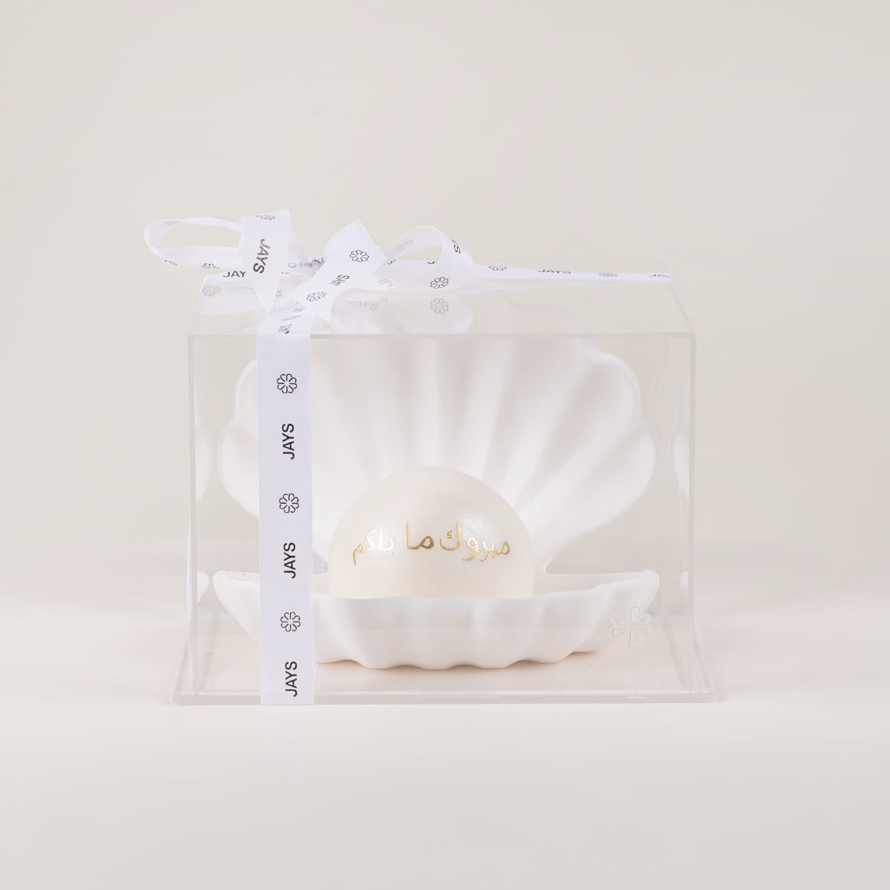 Pearl Cake - New Born