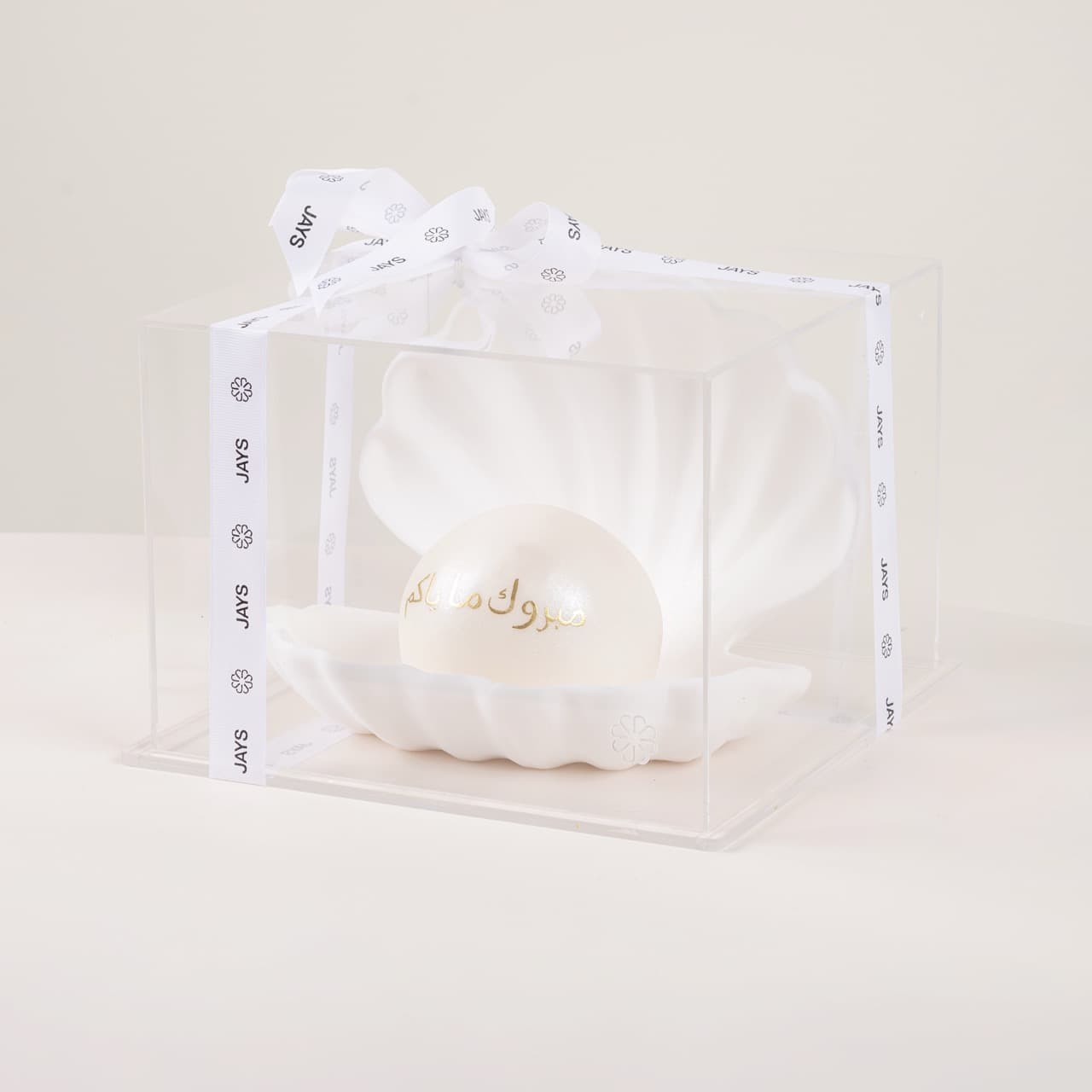 Pearl Cake - New Born