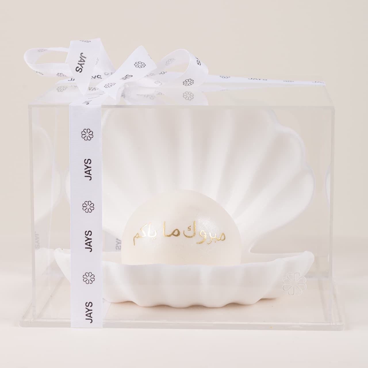 Pearl Cake - New Born
