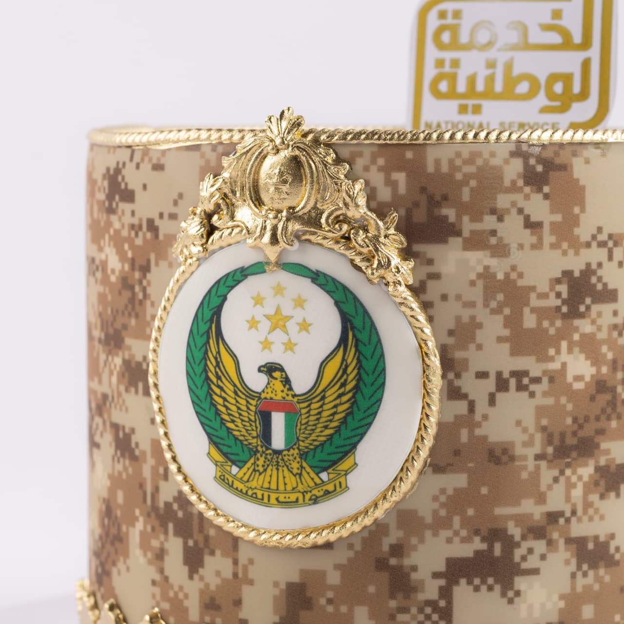 ناشونال سيرفيس