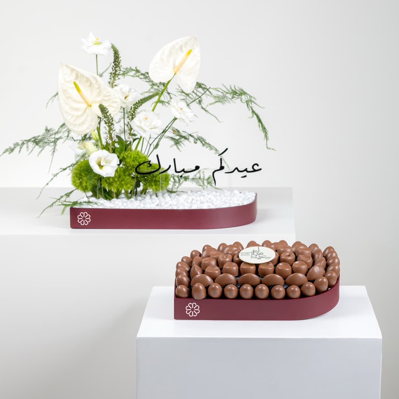 Adha Classic - Chocolate Set
