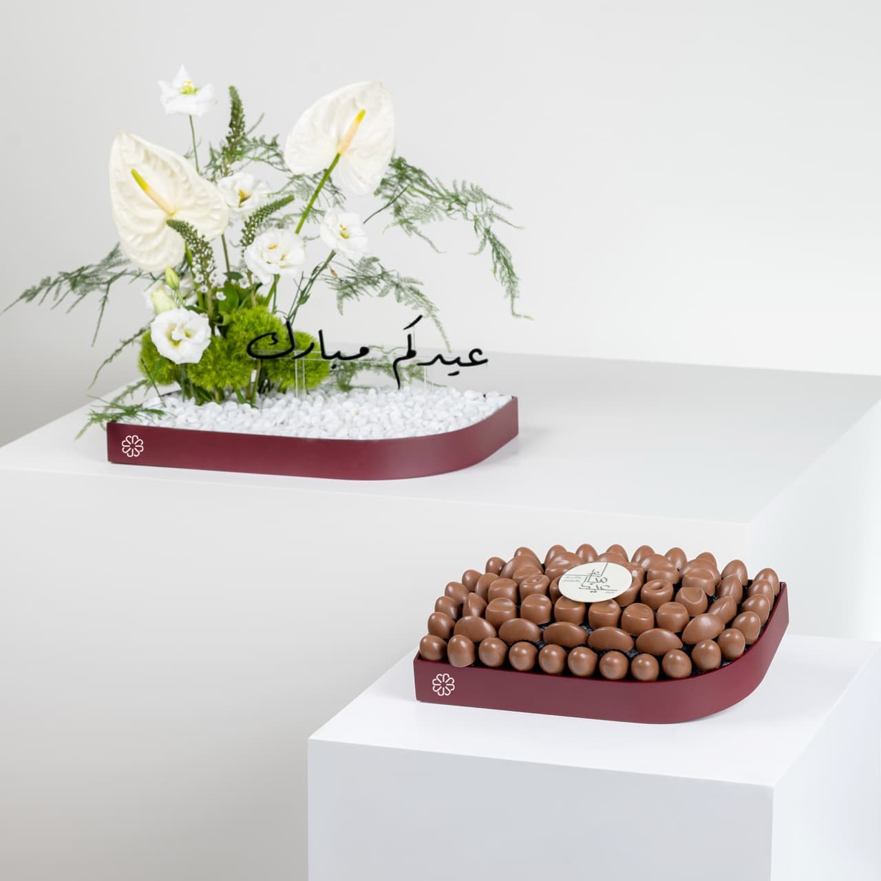 Adha Classic - Chocolate Set
