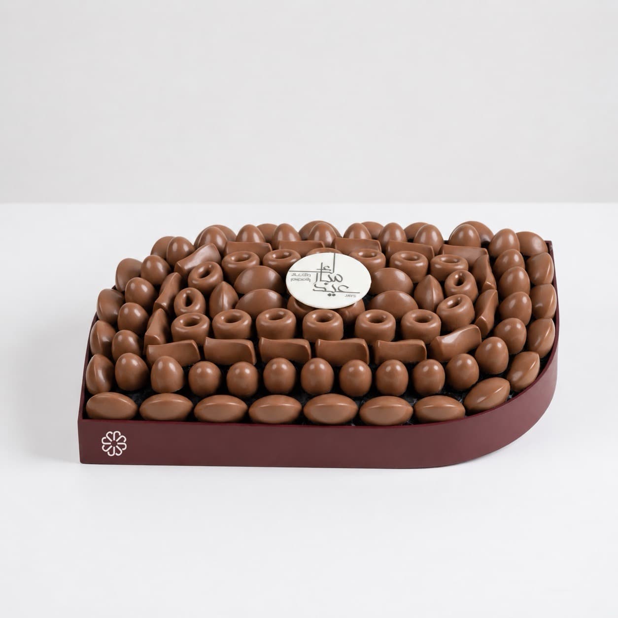 Eid Al Adha Chocolate Tray - 1kg