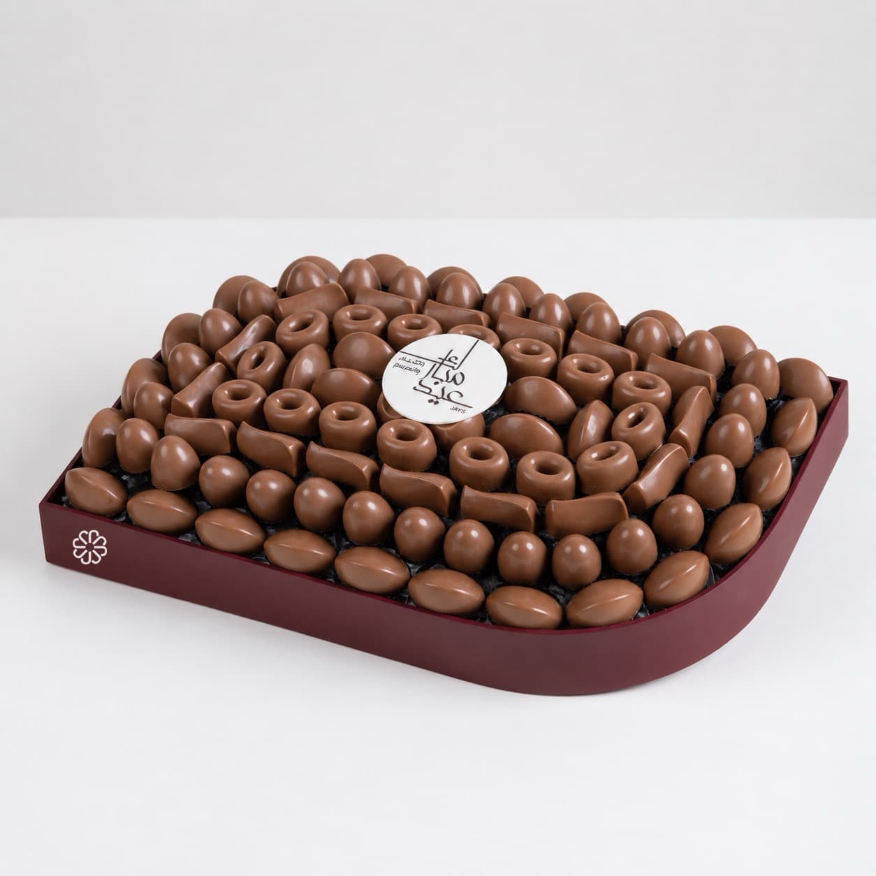 Eid Al Adha Chocolate Tray - 1kg