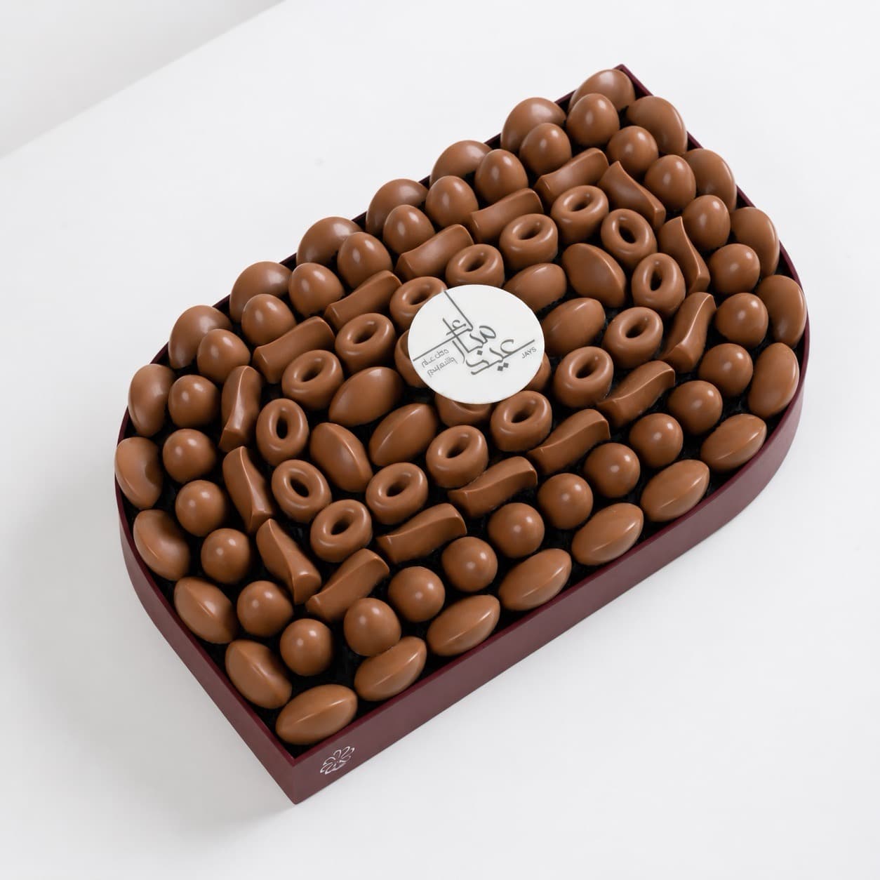 Eid Al Adha Chocolate Tray - 1kg