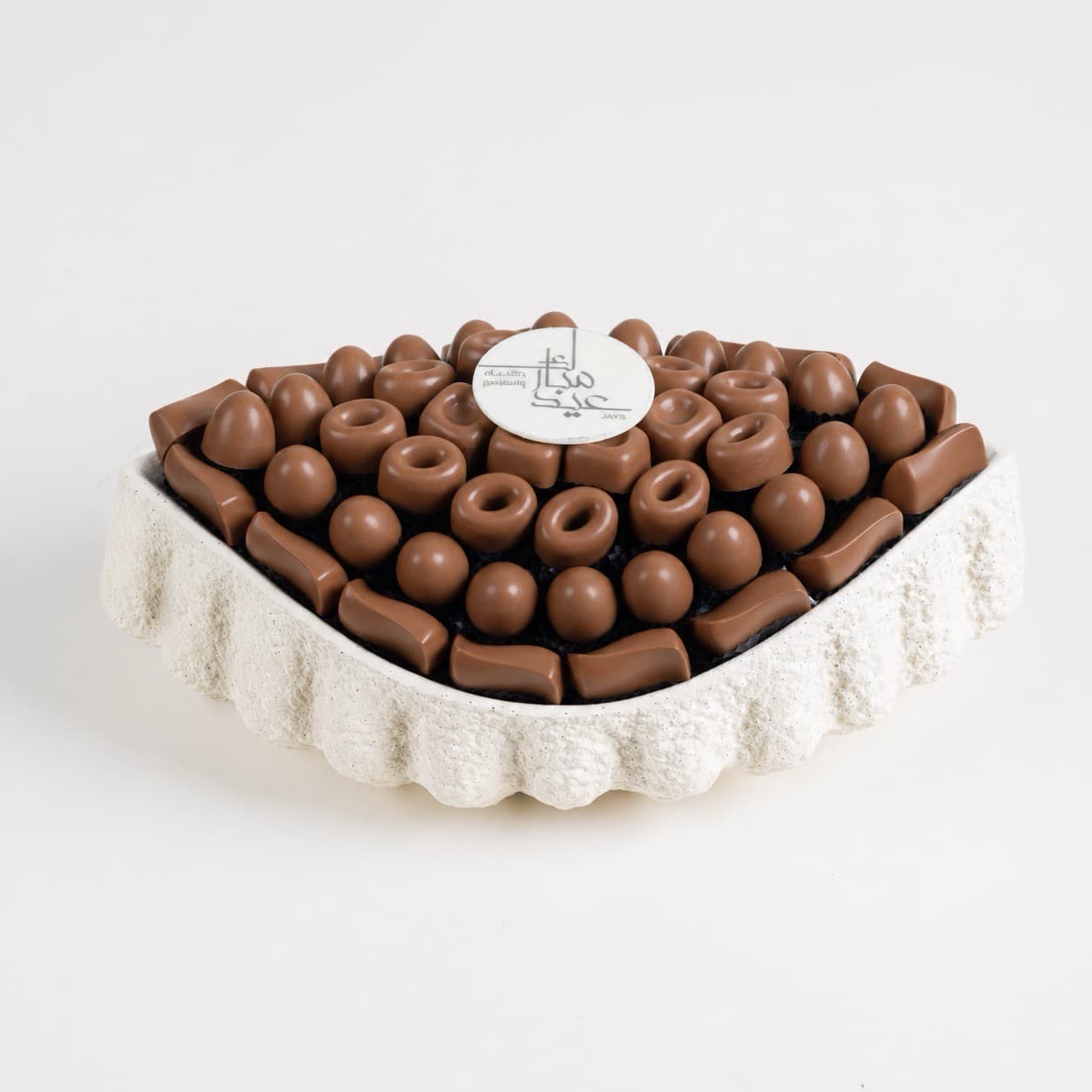 Eid Al Adha Chocolate Shell - Half kg