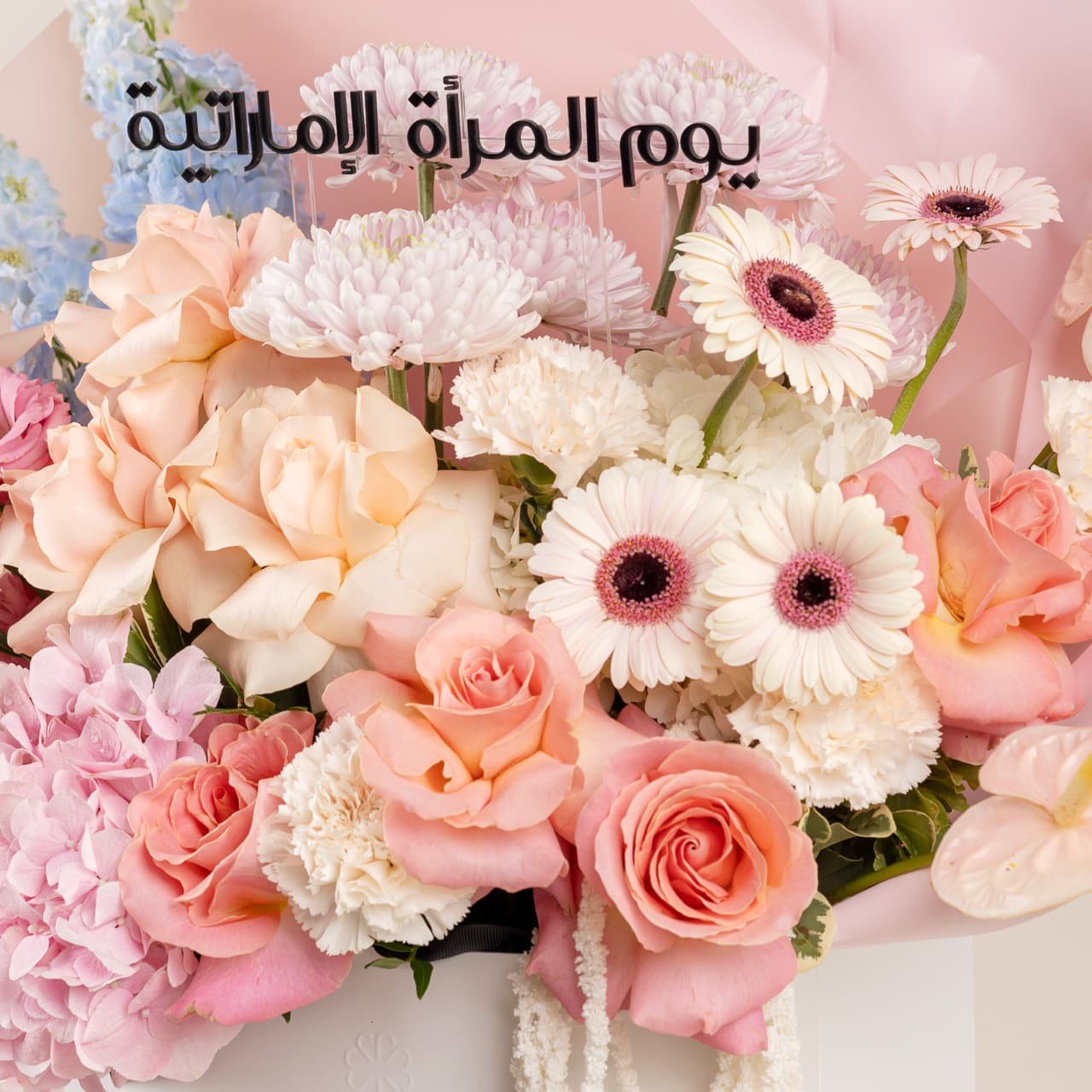 UAE Women's Day Serenity - Bag Bouquet