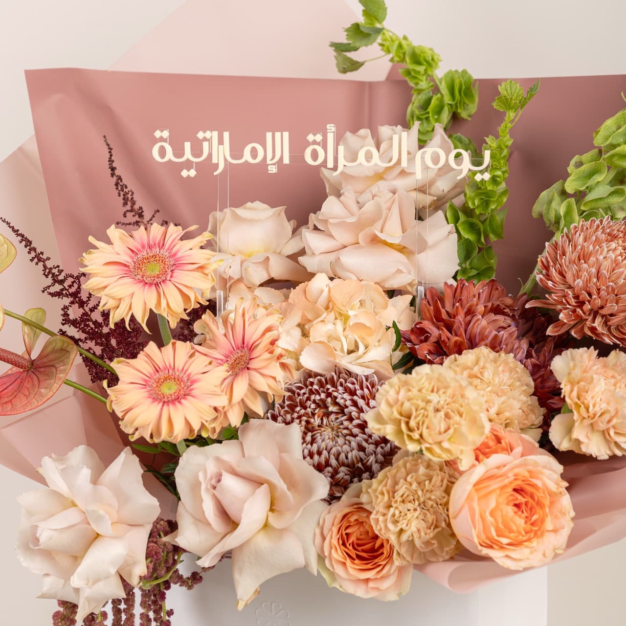 Emirati Women's Day Warmth - Bag Bouquet