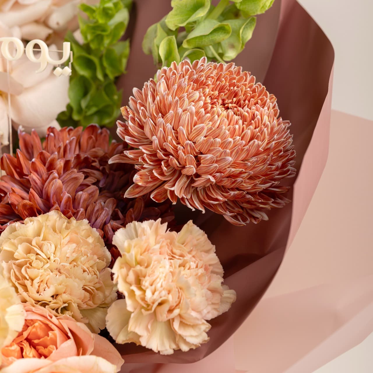 Emirati Women's Day Warmth - Bag Bouquet