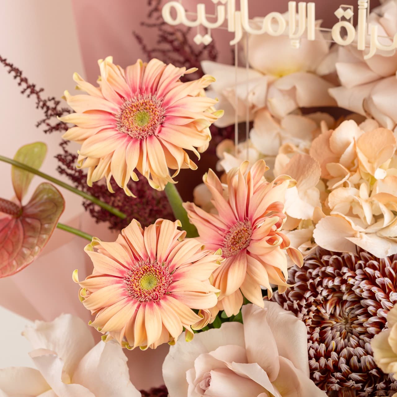 Emirati Women's Day Warmth - Bag Bouquet
