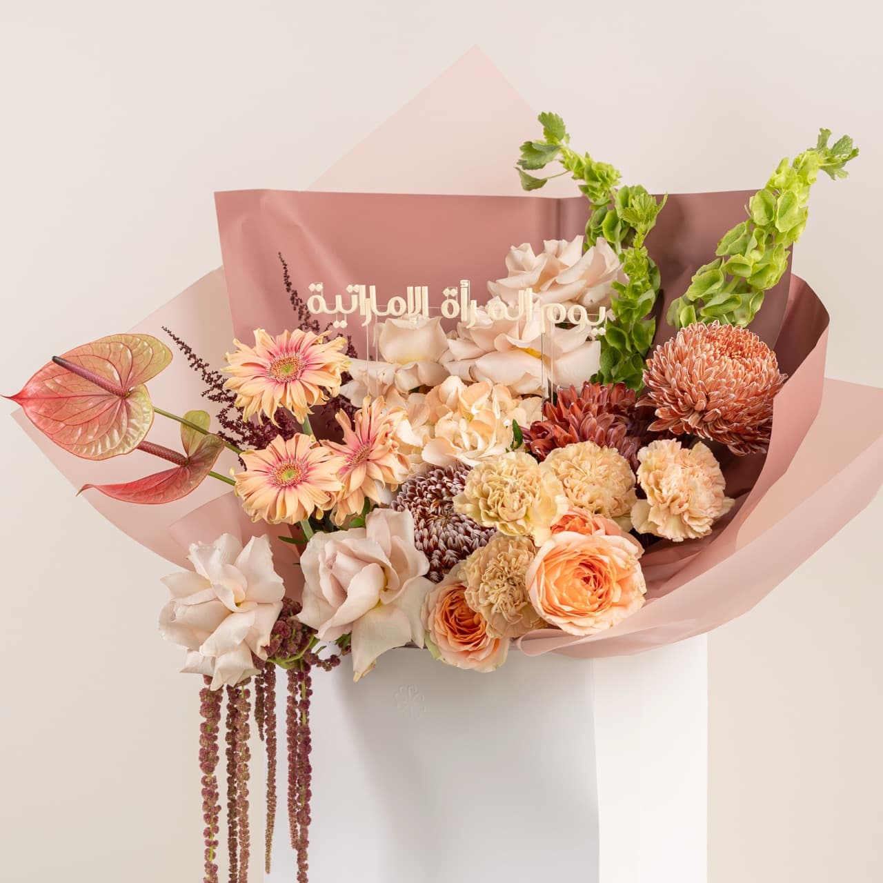 Emirati Women's Day Warmth - Bag Bouquet