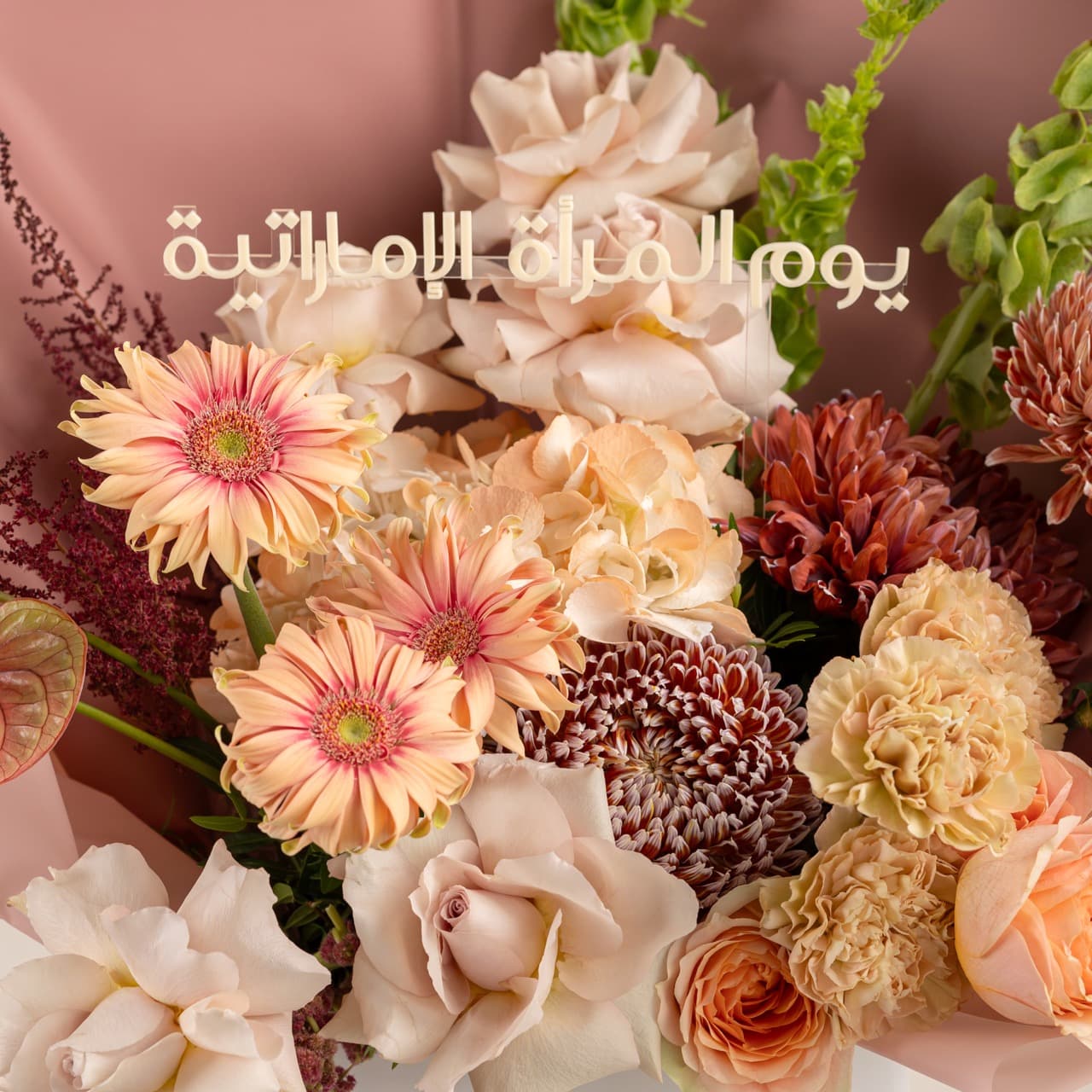 Emirati Women's Day Warmth - Bag Bouquet
