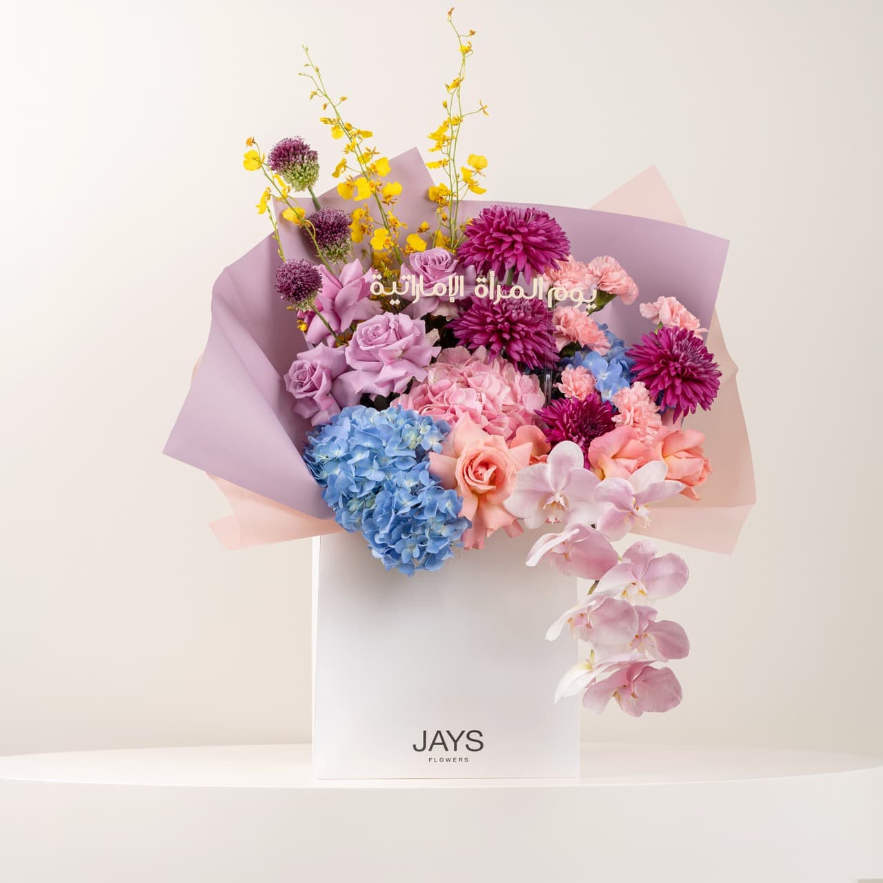 Delicate Emirati Women's Day - Bag Bouquet