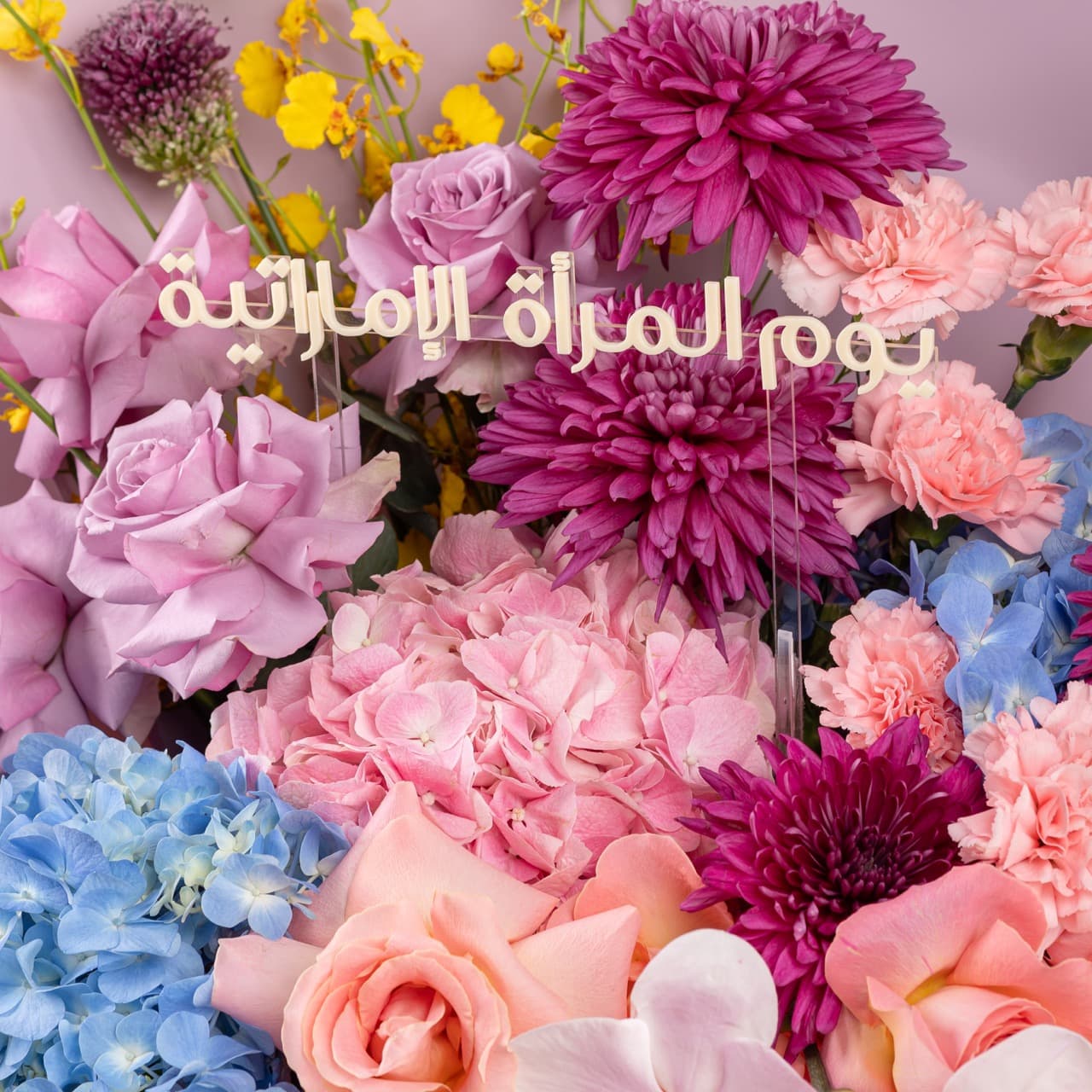 Delicate Emirati Women's Day - Bag Bouquet