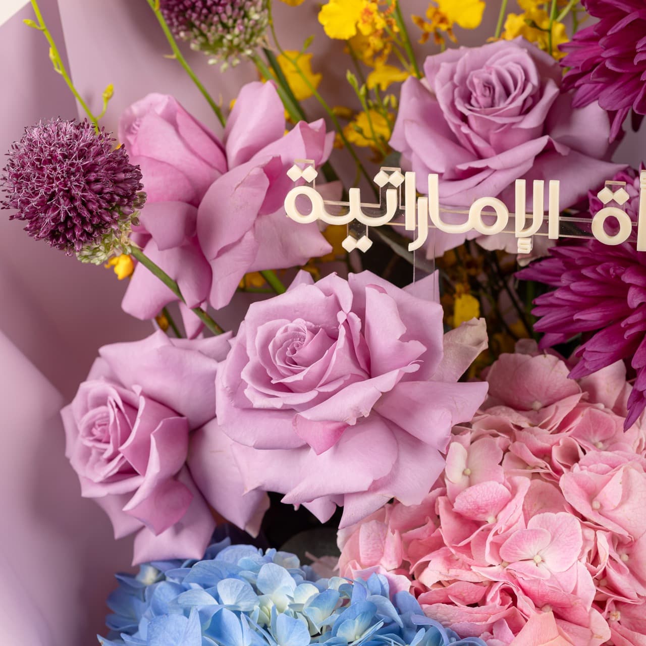 Delicate Emirati Women's Day - Bag Bouquet