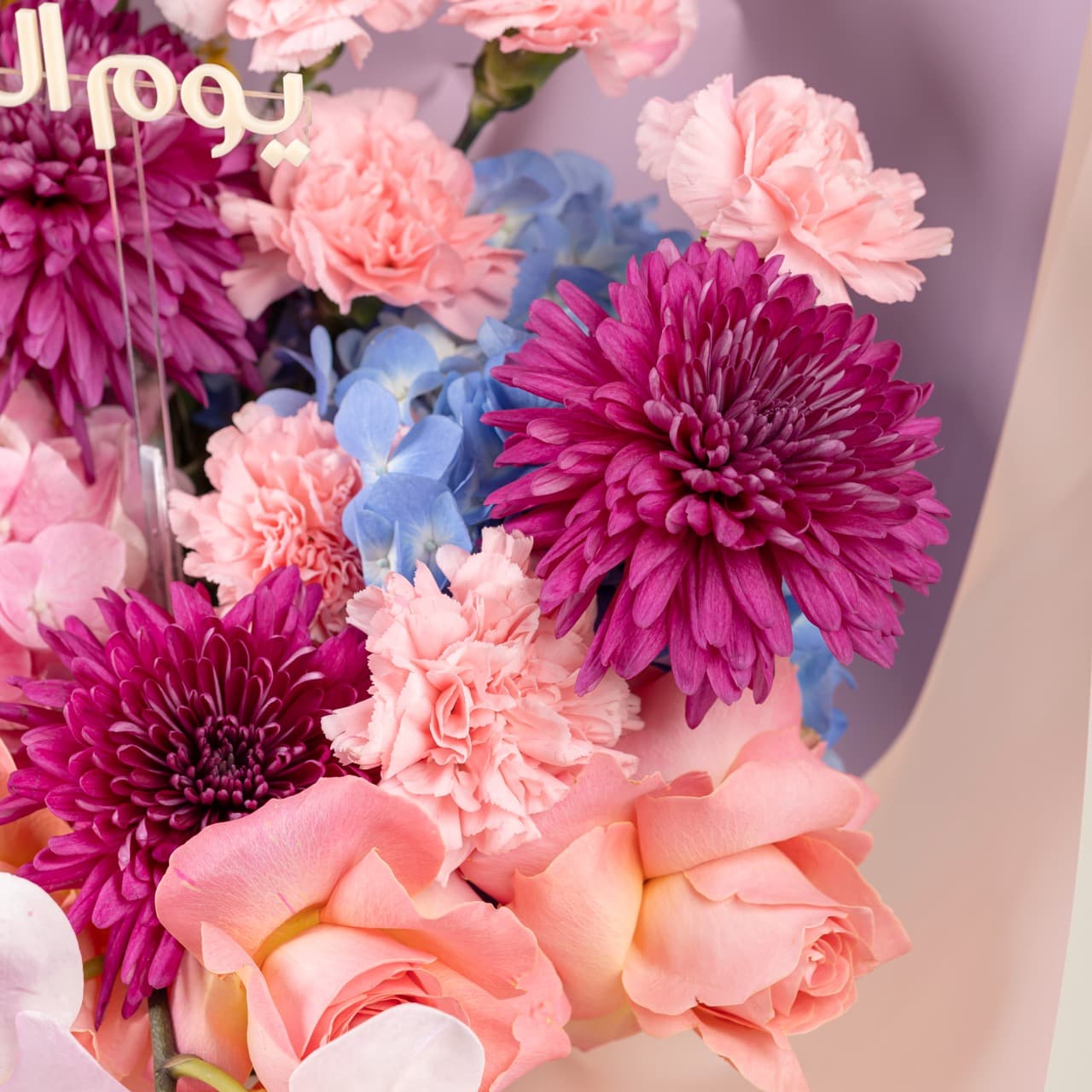 Delicate Emirati Women's Day - Bag Bouquet