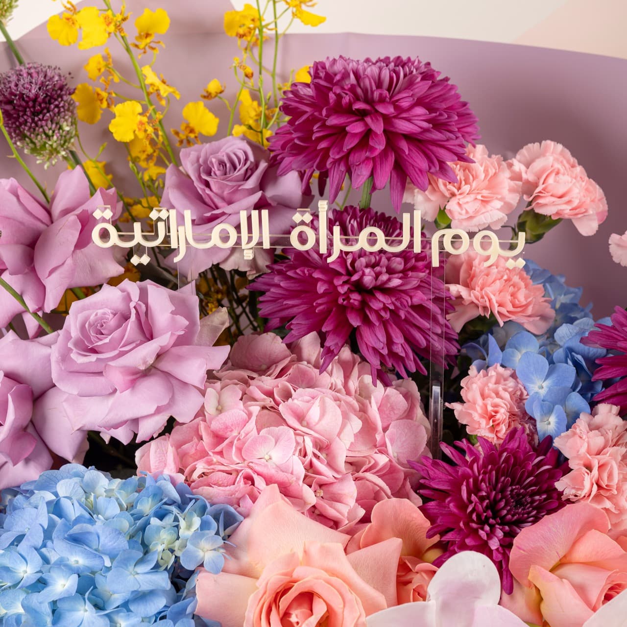 Delicate Emirati Women's Day - Bag Bouquet