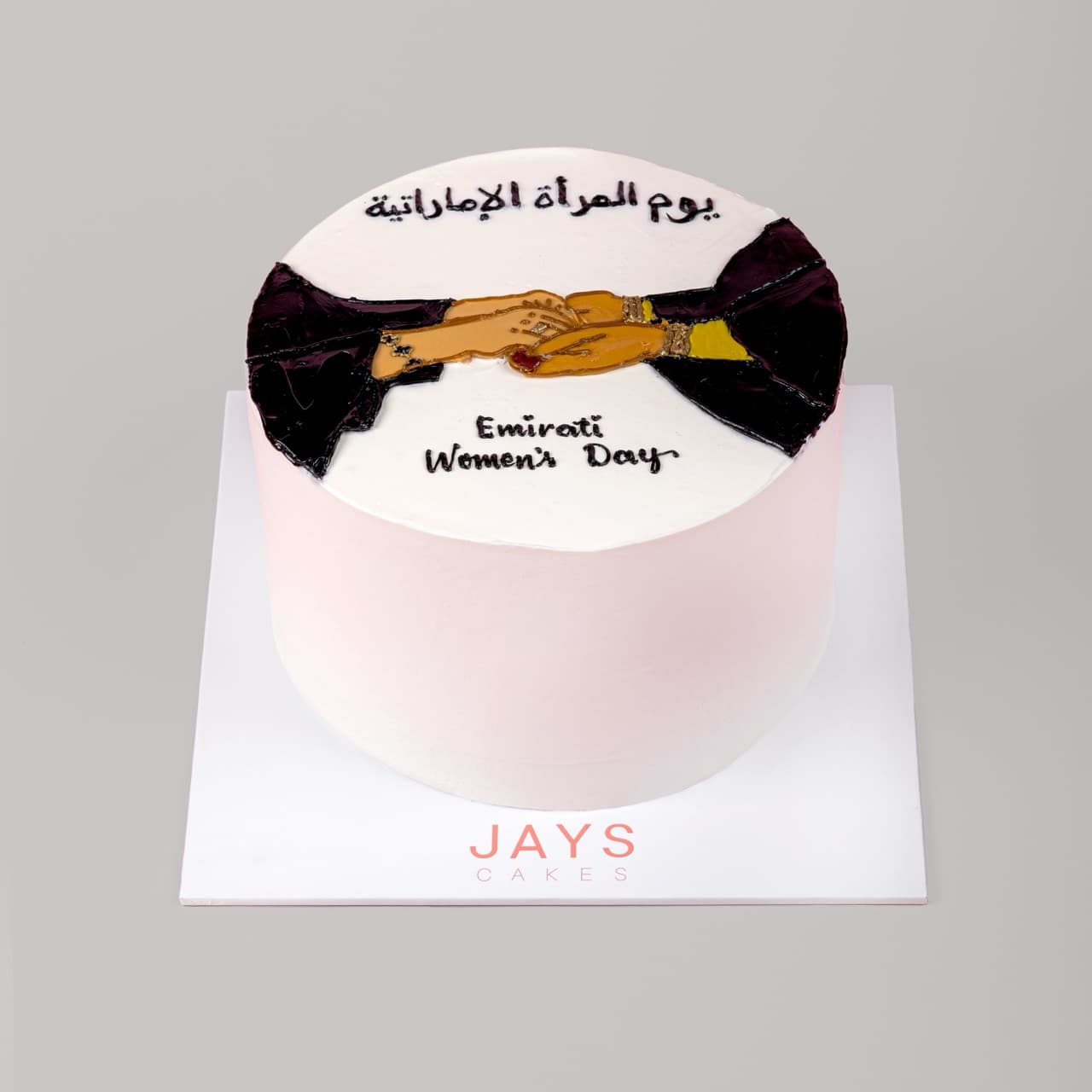 Spirit of the UAE Cake
