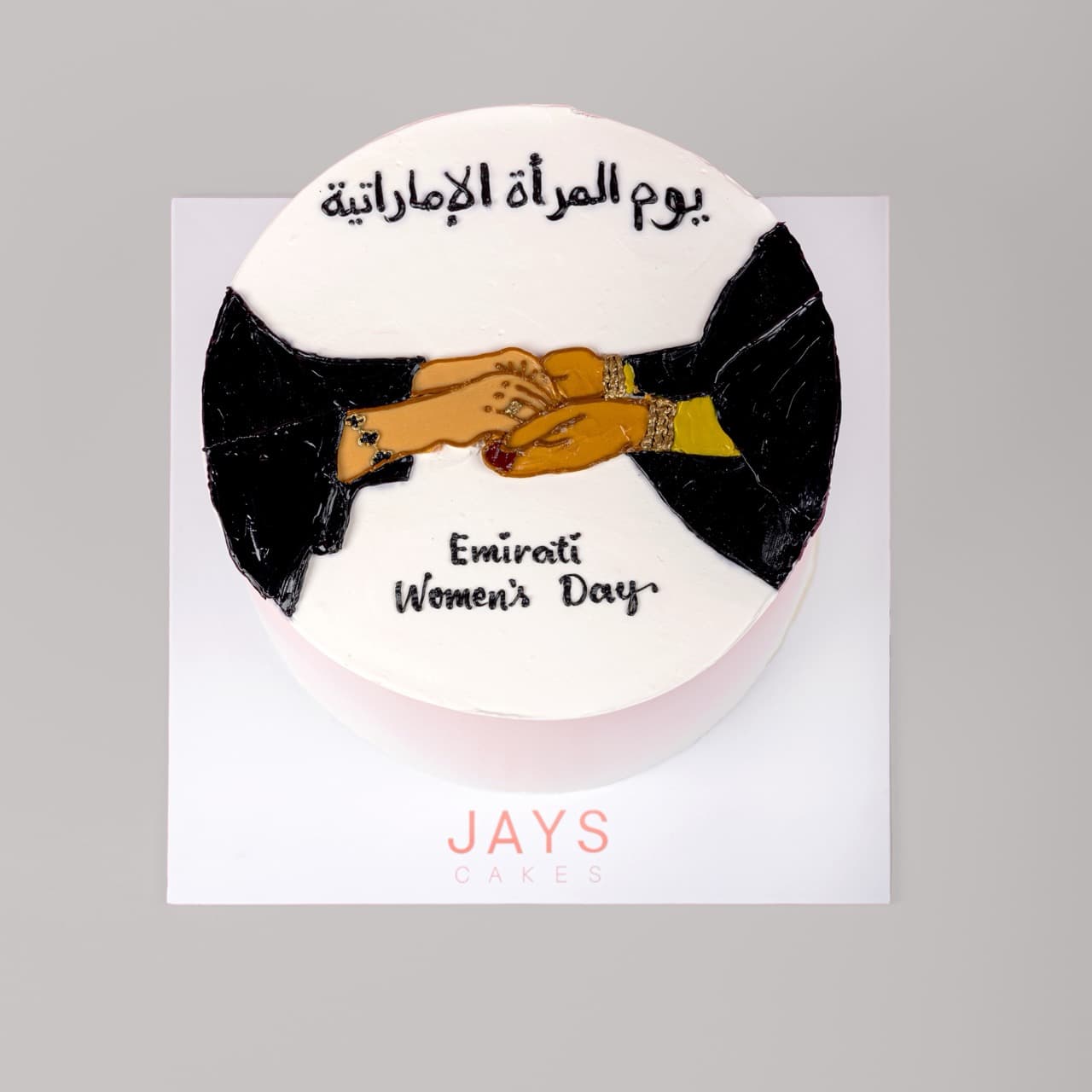 Spirit of the UAE Cake