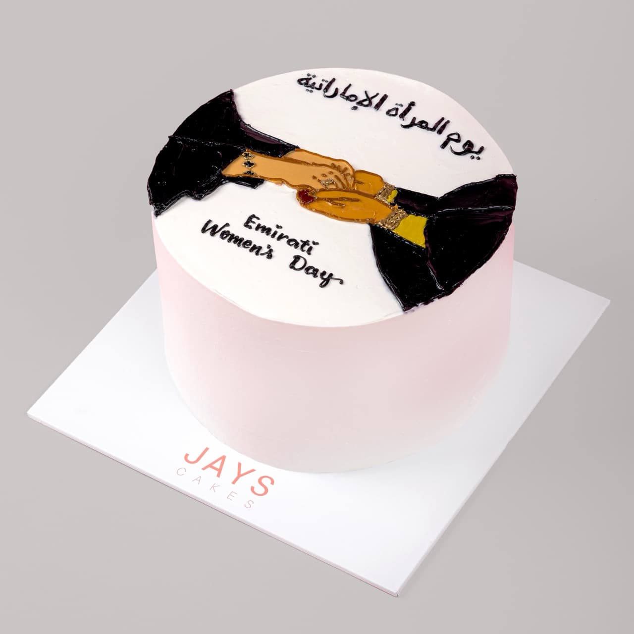 Spirit of the UAE Cake