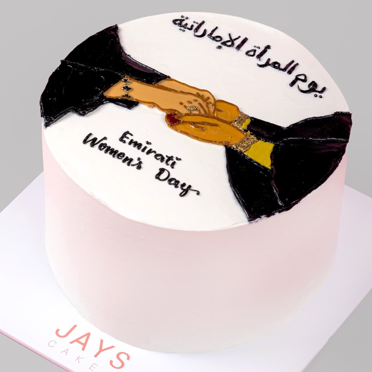 Spirit of the UAE Cake