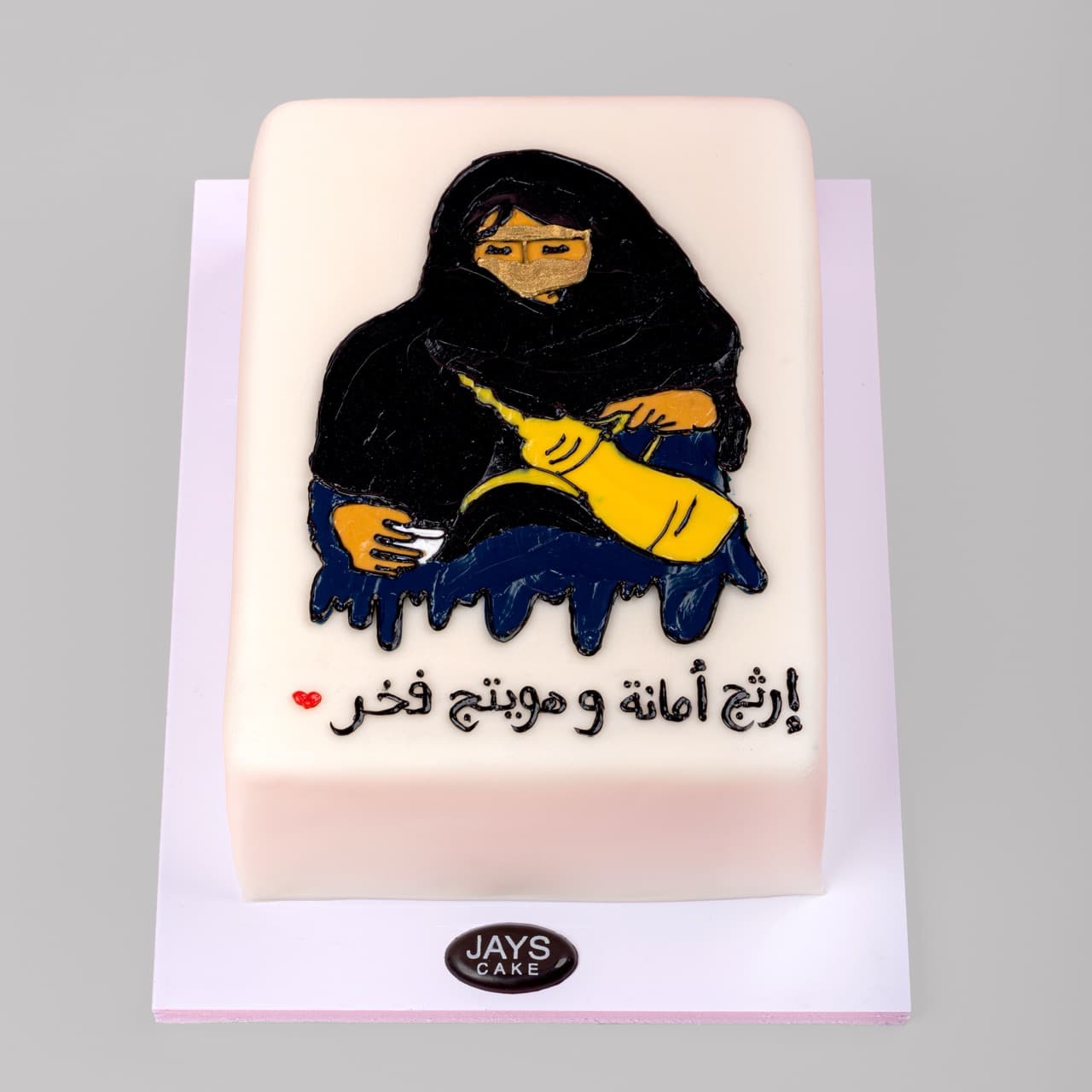 Pride of the Emirates Cake