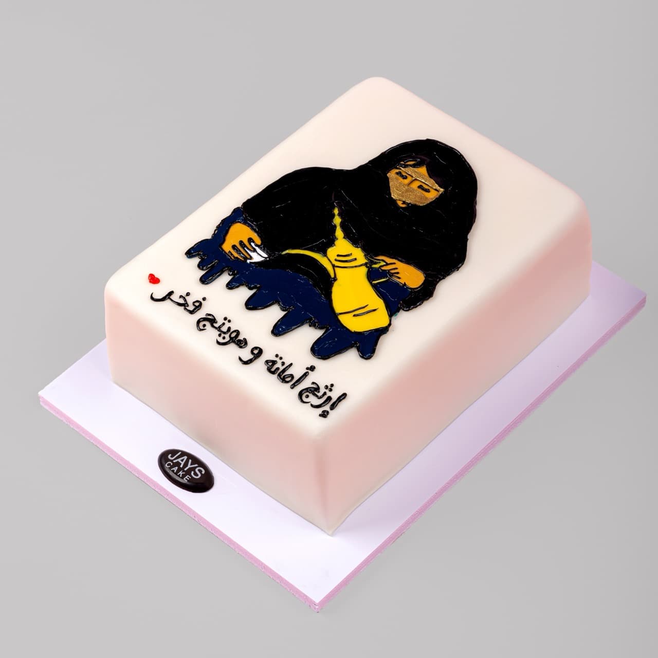Pride of the Emirates Cake