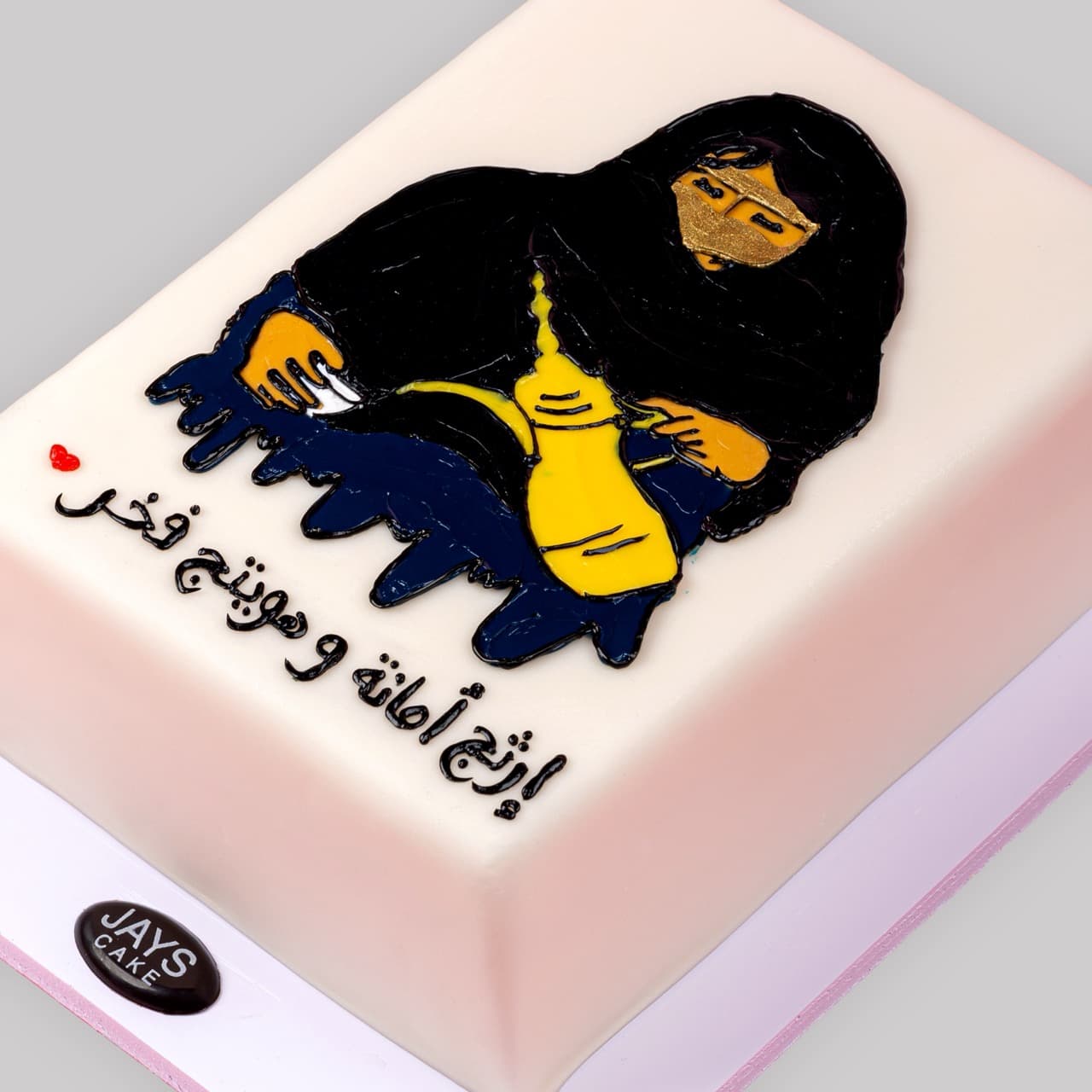 Pride of the Emirates Cake