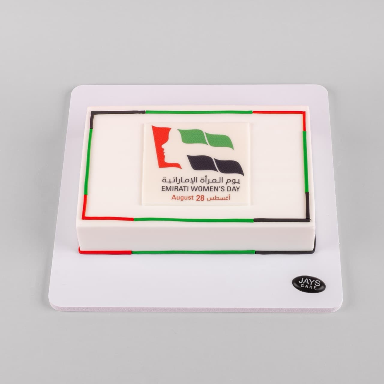 Emirati Women’s Celebration Cake