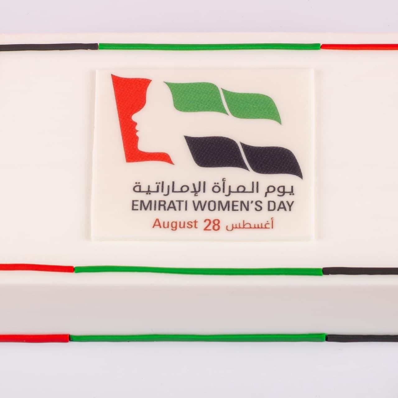 Emirati Women’s Celebration Cake