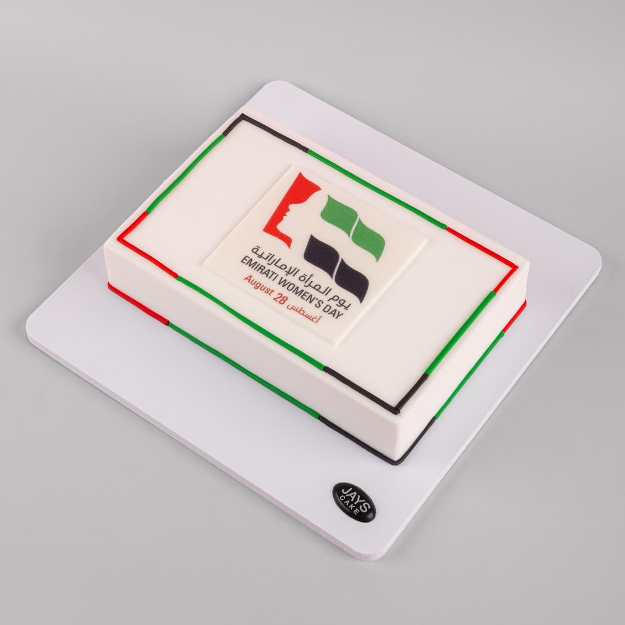 Emirati Women’s Celebration Cake