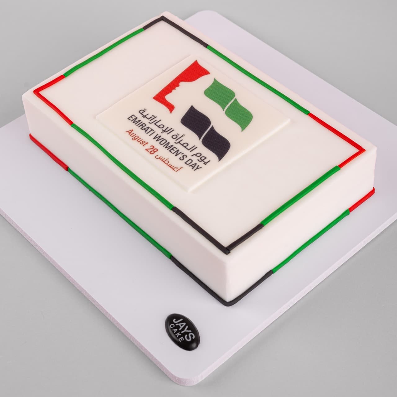 Emirati Women’s Celebration Cake