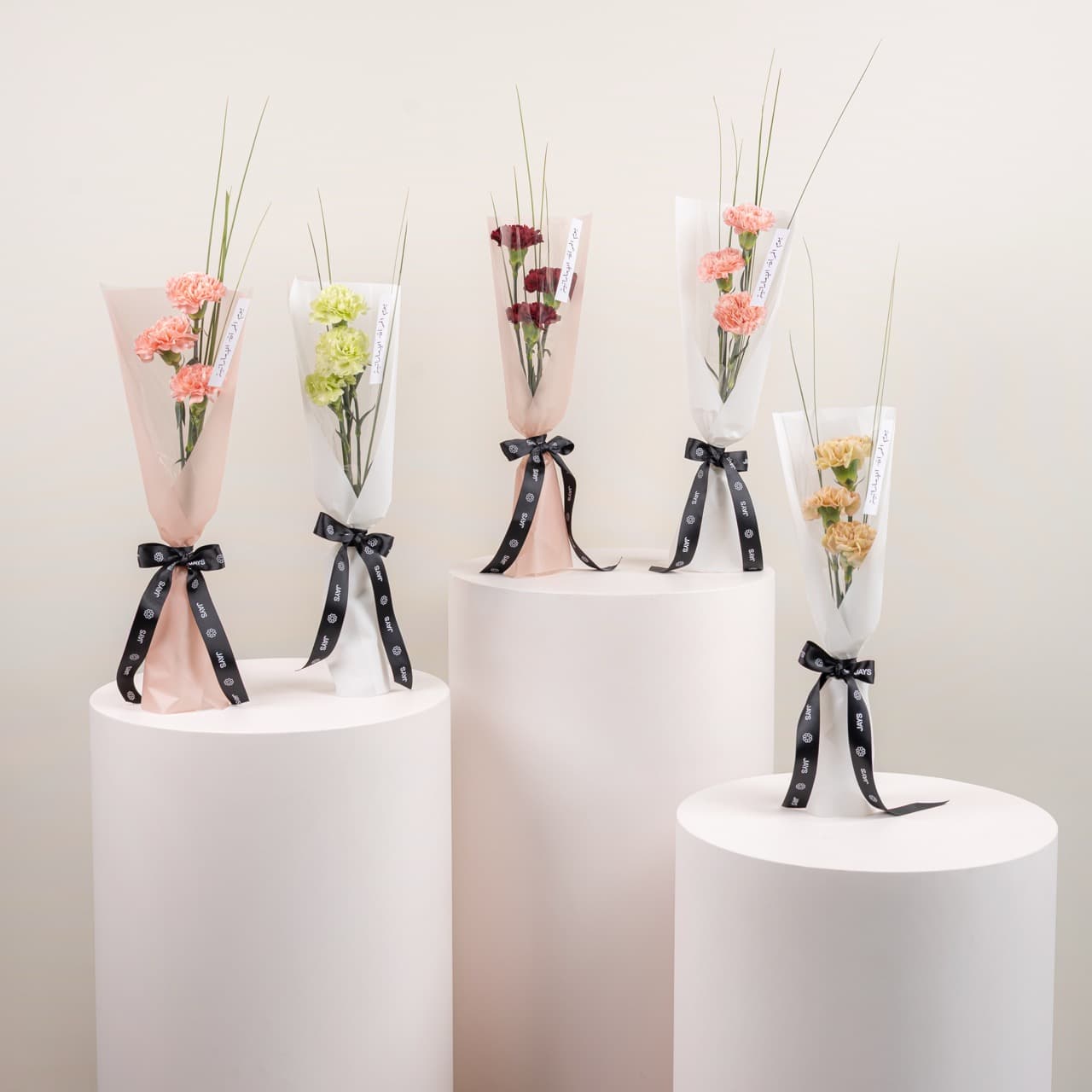 Emirati Women's Day - Giveaway Bouquets Set