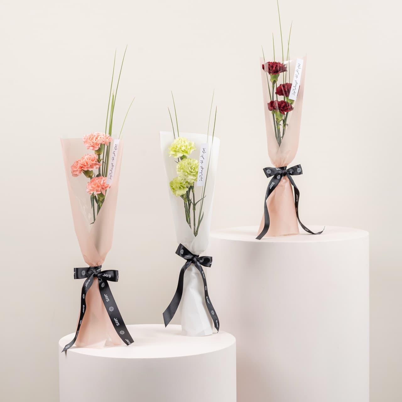 Emirati Women's Day - Giveaway Bouquets Set