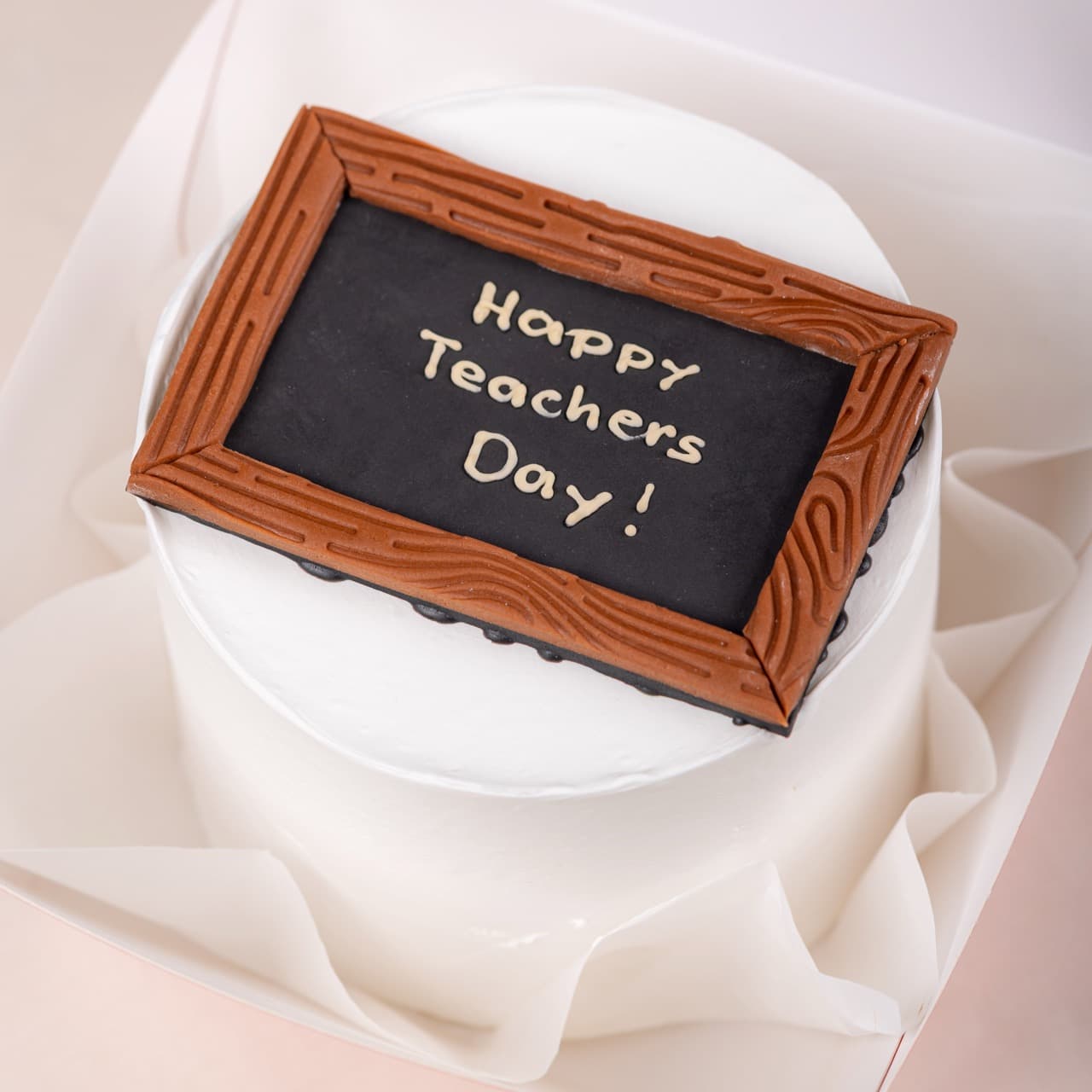 Happy Teachers Day Cake