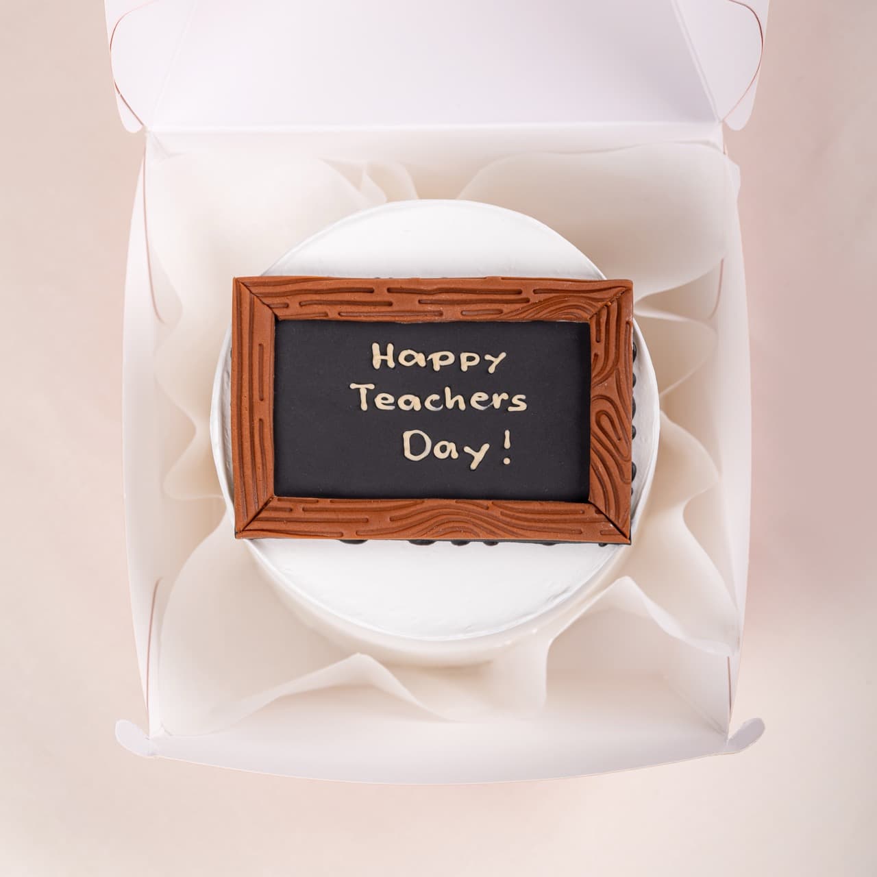 Happy Teachers Day Cake