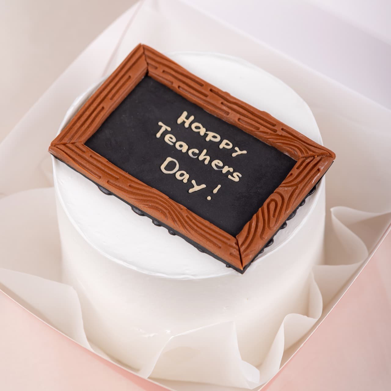 Happy Teachers Day Cake
